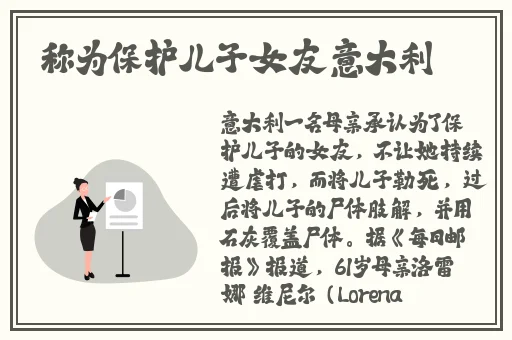 精品国产**无码在线观看
