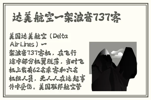 HJ54C1海角论坛