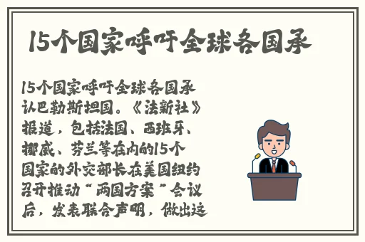 欧美日产欧美日产国产精品
