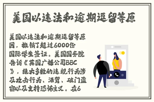 星空影院在线观看全集免费高清