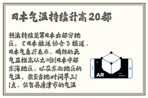 巜锕锕锕锕锕锕好湿视频