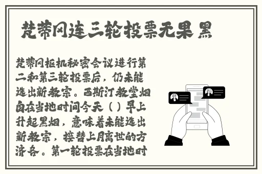 无码a区b区c区
