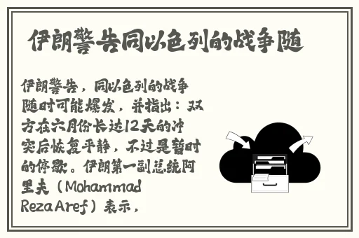 一分三块平台app推荐下载
