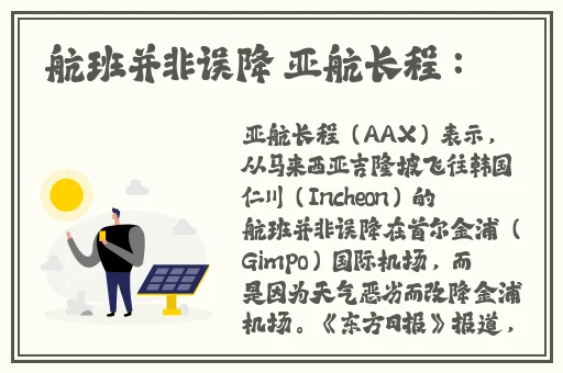 国产精品高清在线