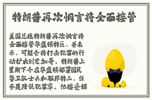 伊甸直飞2024直达网页众乐乐