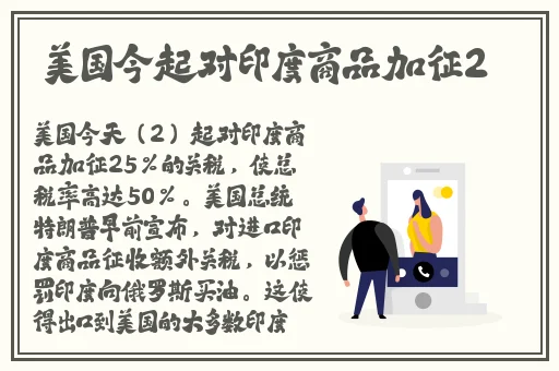 19岁rapper潮水仙林老狼